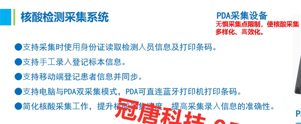 為什么要進行職業(yè)病檢查?