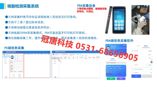 兩癌篩查對(duì)于保障婦女健康的重要意義是什么？